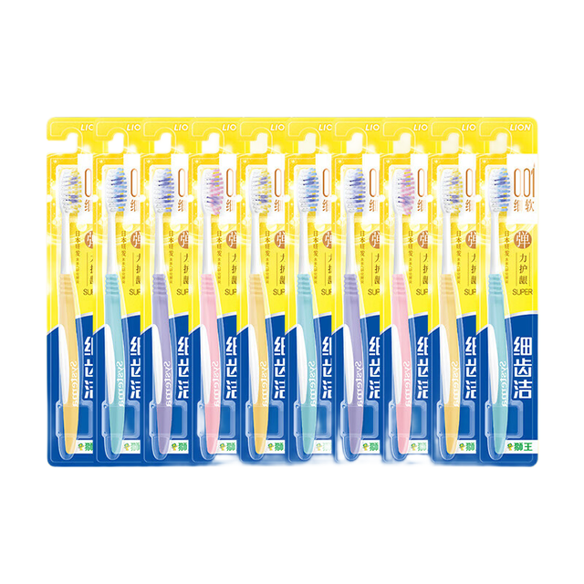 狮王 细齿洁弹力护龈细软毛牙刷 10支 家庭装