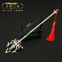 塞尔达传说王国之泪周边林克光鳞之枪大师剑金属武器模型摆件玩具