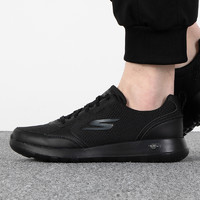 88VIP：SKECHERS 斯凯奇 GO WALK MAX 男款健步鞋 216166-BBK-090640