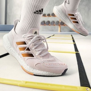 adidas 阿迪达斯 ULTRABOOST 男款跑步鞋