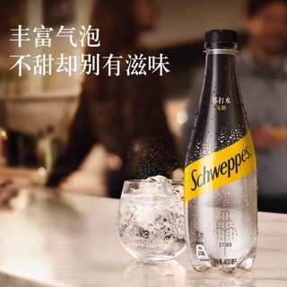 Schweppes 怡泉 苏打水0糖原味罐装气泡水整箱装400ml*12瓶苏打气泡水0糖0卡