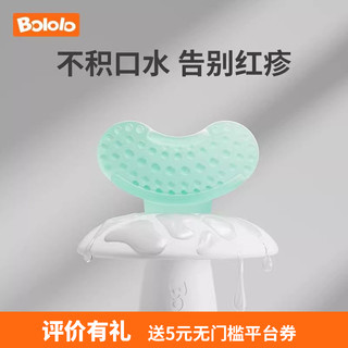 Bololo 波咯咯 婴儿牙胶小月龄磨牙棒防吃手咬胶宝宝安抚玩具可水煮4个月