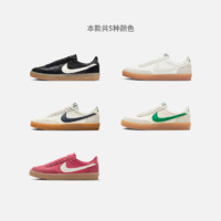 NIKE 耐克 KILLSHOT 2 女款运动鞋 FZ5630