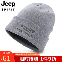 Jeep 吉普 男士毛线帽 防风护耳保暖棉帽 A0027