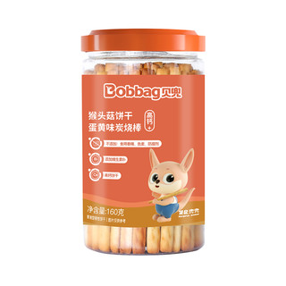 Bobbag 贝兜 猴菇小小馒头+猴菇磨牙棒