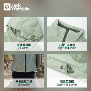 JackWolfskin狼爪冲锋衣女2024冬季户外防水保暖内胆三合一 5031991-2866/暗栗色 S