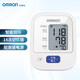  OMRON 欧姆龙 HEM-7124 上臂式血压计　