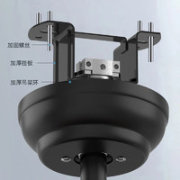 micoe 四季沐歌 吊扇灯 42寸满天星 36W 无极调光