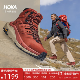 HOKA ONE ONE 李现同款 男女款徒步鞋 KAHA 2GTX