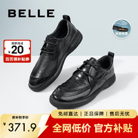 移动端、京东百亿补贴：BeLLE 百丽 男士商务鞋 A1084BM3A