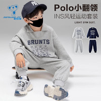 真维斯童装 JEANSWEST JNR JEANSWEST JNR 儿童polo衫卫衣套装