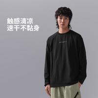 LI-NING 李宁 长袖T恤男士24款CF-溯圆领宽松秋季运动衣针织运动服