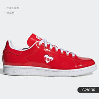 adidas 阿迪达斯 正品 三叶草STAN SMITH W男女经典休闲板鞋FW5477