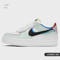 NIKE 耐克 正品 AF1空军一号女子加厚中底运动休闲板鞋CV8480-300