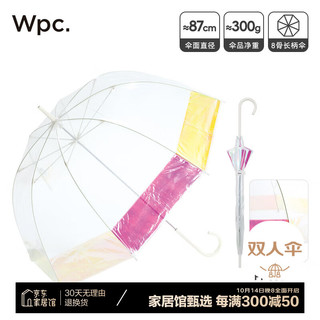 Wpc. 日本极光伞炫彩浪漫梦幻头透明彩虹色极光伞鸟笼长柄雨伞网红伞 极光伞鸟笼 米白PT-031