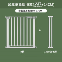 猫后 宠物围栏狗狗栅栏杆室内防护栏楼梯口护栏门儿童安全隔离门门栏