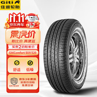 Giti 佳通轮胎 Comfort SUV520 SUV轮胎 SUV&越野型 215/60R17 96H