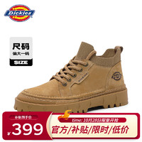 移动端、京东百亿补贴：Dickies 帝客 马丁靴男靴2024秋冬新款潮流百搭靴子男士低帮工装靴加绒增高男鞋 浅棕 42