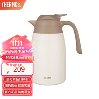 THERMOS 膳魔师 THX-1500保温壶 1.5L 白色