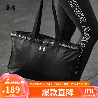 安德玛 UNDERARMOUR）Favorite女子训练运动托特包1369214 黑色001 均码