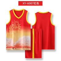 EU XY-6007通用篮球服套装6007-XY