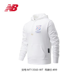 new balance 新百伦 运动生活 男女通用卫衣 AMT91516