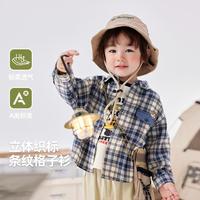 【复古格纹】男童衬衫春秋男宝衬衣秋装百搭儿童格子衫宝宝童装潮