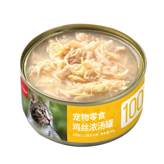 农夫牧场 猫罐头 鳕鱼+鸡肉 (精选浓汤罐） 85g*6罐