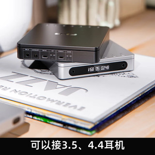 飞傲（FiiO）DM13 便携hifi立体声4.4平衡CD机光盘机 音乐播放器 随声听 支持抓轨转录、aptxhd蓝牙发射 银色蓝牙版