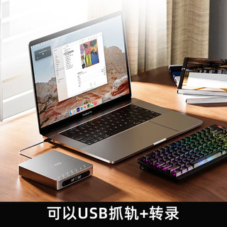 飞傲（FiiO）DM13 便携hifi立体声4.4平衡CD机光盘机 音乐播放器 随声听 支持抓轨转录、aptxhd蓝牙发射 银色蓝牙版