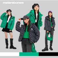 Meters Bonwe 美特斯邦威 男士羽绒服 118673-501275