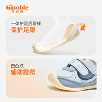 【冬季关键鞋合集1】基诺浦机能鞋冬款婴幼儿保暖百搭低帮步前鞋