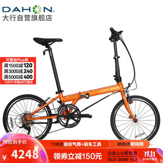 DAHON 大行 KAC083 折叠自行车 20英寸 18速