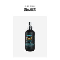 欧洲直邮Bumble and bumble海盐喷雾125ml 海滩波浪造型