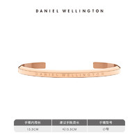 Daniel Wellington [双11]DW男女同款手镯 CLASSIC经典玫瑰金色字母款情侣手镯