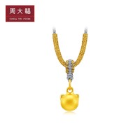 CHOW TAI FOOK 周大福 CoCo Cat萌趣小橘猫足金黄金吊坠生日礼物EOR576