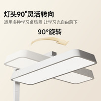 鹿家良品mini大路灯护眼灯全光谱立式落地灯护眼儿童书房灯具