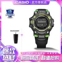 CASIO 卡西欧 手表G-SHOCK系列休闲运动男士手表GBD-100SM