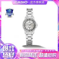 CASIO 卡西欧 手表大众指针闪沙表盘休闲女表LTP-1391礼物