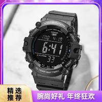 CASIO 卡西欧 手表休闲运动防水男士户外防水学生手表