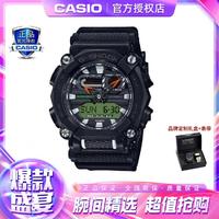 CASIO 卡西欧 G-SHOCK防水防震时尚运动手表男GA-900礼物