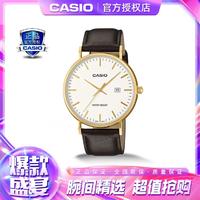 CASIO 卡西欧 手表指针系列简约时尚男表MTH-1060礼物