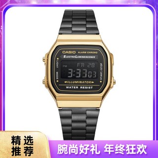 CASIO 卡西欧 手表男指针系列潮流复古休闲时尚方形防水石英男士手表