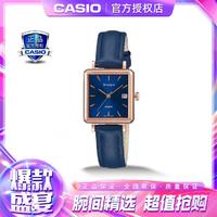 CASIO 卡西欧 手表SHEEN方形简约时尚礼物女表SHE-4537