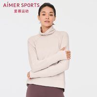 Aimer sports 爱慕运动秋季长袖简约休闲禅柔III高领套头上衣外穿AS144P52