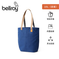 bellroy 贝罗依 City Tote 女士托特包 BITA 10L