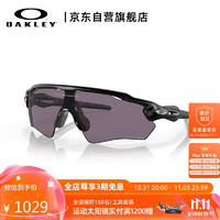 OAKLEY 欧克利 RADAR EV XS PATH 运动太阳镜 9001