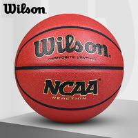 Wilson 威尔胜 NCAA 复刻版成人篮球 WTB0730 7号