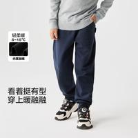 内里加绒儿童裤子男童女童长裤秋冬装2024运动童装休闲裤