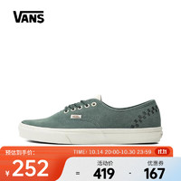 VANS 范斯 Authentic CL 中性帆布鞋 VN0009PV9Q6